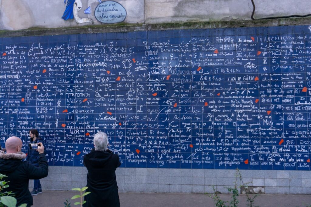 Memorial de la Shoah Paris