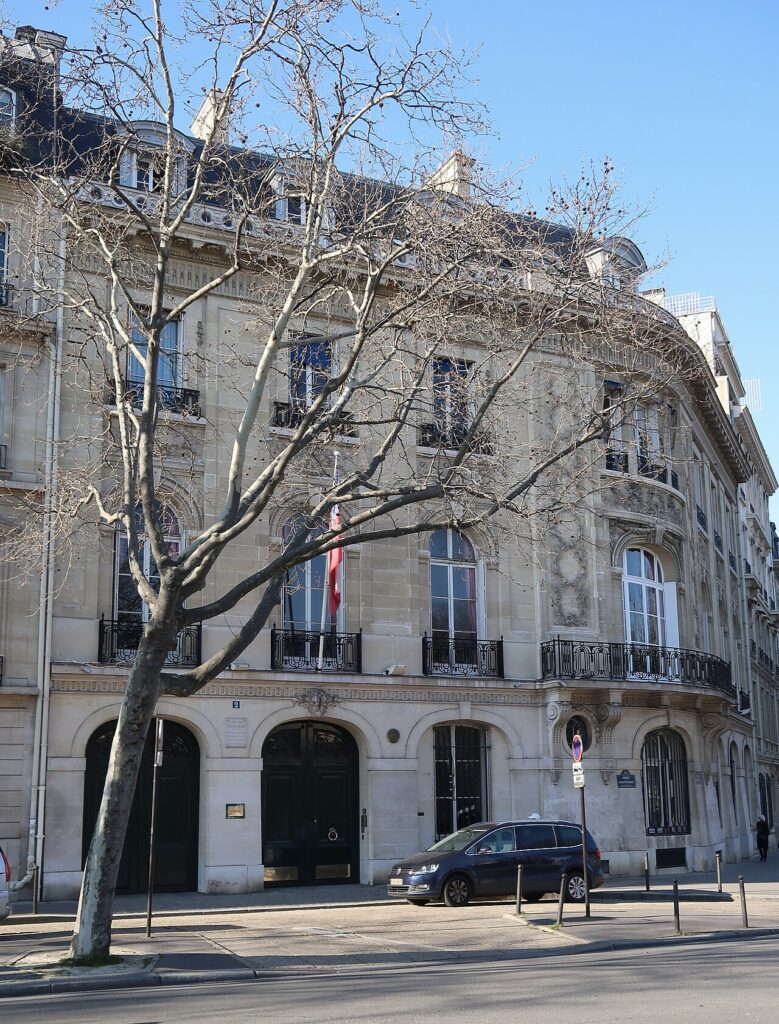Ambassade d'Auvergne Paris